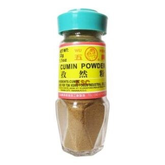 CUMIN POWDER 五兴 孜然粉
