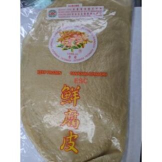 Dry Beancurd 鲜腐皮