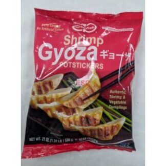 Gyoza Potsticker - Shrimp 锅贴 - 虾