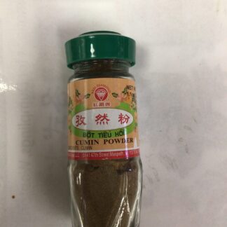 CUMIN POWDER 红钻牌孜然粉