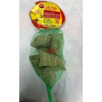 Sweetened Bean Paste Zong Zi 三全豆沙粽