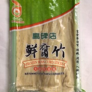 Frozen Soy Stick  鲜腐竹