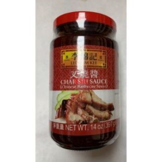 Lee Kum Kee Char Siu Sauce 李锦记叉烧酱