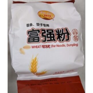 R.A's Farm Wheat Flour (For Noodle, Dumpling) 富强粉 (面条,饺子专用)