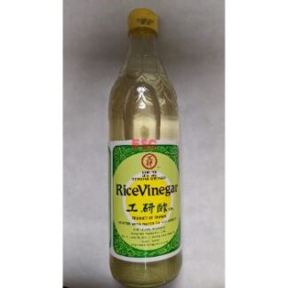 Kong Yen Rice Vinegar 工研米醋