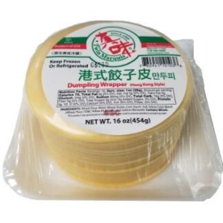 Twin Marquis Brand - Dumpling Wrapper 真味港式饺子皮