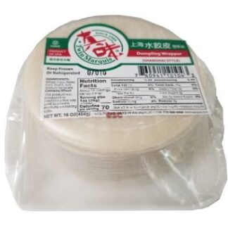 Twin Marquis Brand - Shanghai Style Dumpling Wrapper 真味上海水饺皮