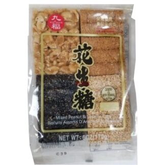 Nine Choice Mixed Peanuts & Sesame Cake 九福牌混合味花生糖