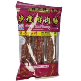 Special Lean Chinese Brand Sausage 喜上喜特瘦鲜肉肠
