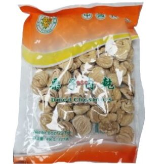 Gold Flower Brand Dried Chestnuts 金花栗子肉干