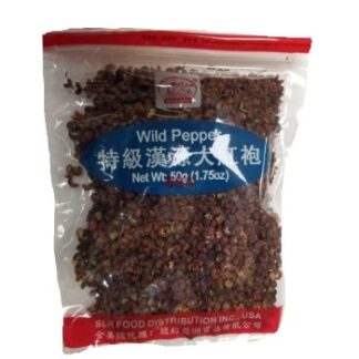 Wild Pepper 汉源大红袍花椒