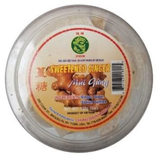 Sweetened Ginger 姜糖