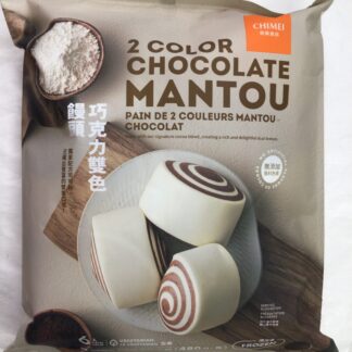 Chimei Frozen 2 color chocolate (mantou)奇美 巧克力双色馒头