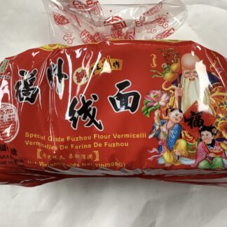 LSK Special Grade Fuzhou Flour Vermicelli 林生記福州 手拉線麵