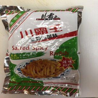 Salted Spicy Radish 川霸王 榨菜丝 (辣味)
