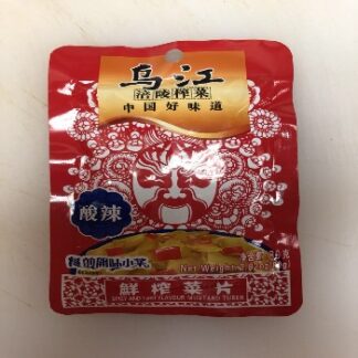 Spicy and Tart Flavor Mustard Tuber 烏江酸辣榨菜
