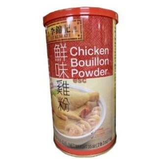 Lee Kum Kee - Chicken Bouillon Powder 李錦記 鲜味鸡粉
