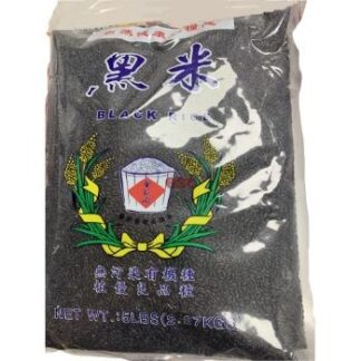 Black Rice 黑米5Lb