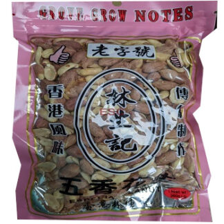 Grove Grow Notes ESpecial Roasted Peanut (Five Spice) 林生记 五香花生