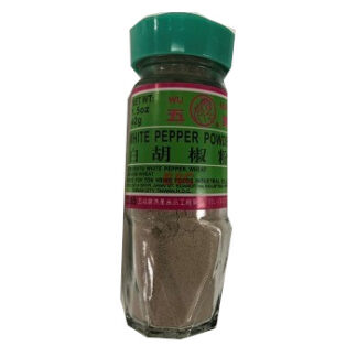 White Pepper Powder 五兴白胡椒粉