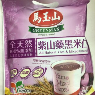 GreenMax all natural yam mixed cereal 马玉山紫山藥黑米仁