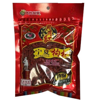 NingXia Wolfberry 月月红 枸杞