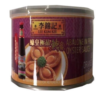 Lee Kum Kee Abalone in Oyster Sauce   李锦记 鲍鱼