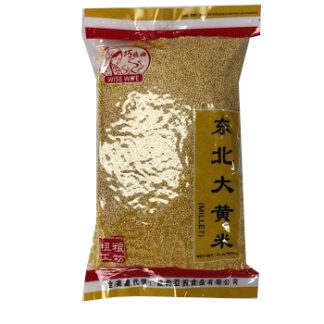 Wise Wife Brand Millet (2LB) 巧媳妇 东北大黄米 (2磅)