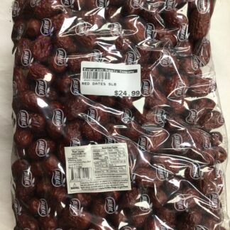 Bing tuan Hong pearl Jujube / Dried Red Dates (5LB)  兵团红珍珠枣 (5磅)