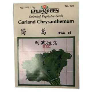Seed Garland Chrysanthemum (No. 109) 种子 茼蒿