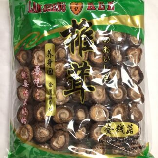 Lam Sheng Kee Dried Mushroom 林生记 椎茸（金钱菇）