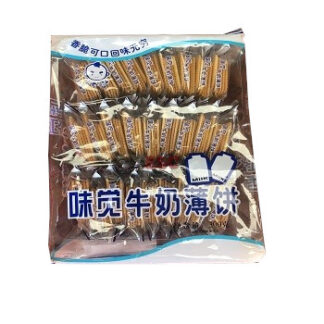Milk Biscuits 味觉牛奶薄饼