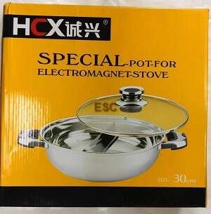 HCX Pot for Electromagnet Stove 火锅双格锅