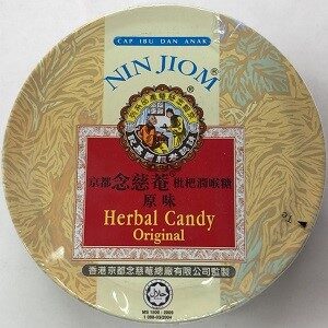 Nin Jiom Herbal Candy Original 京都念慈菴 枇杷潤喉糖-原味