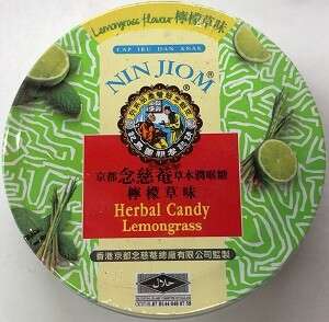Nin Jiom Herbal Candy Lemongrass 京都念慈菴 金銀花潤喉糖 檸檬草味