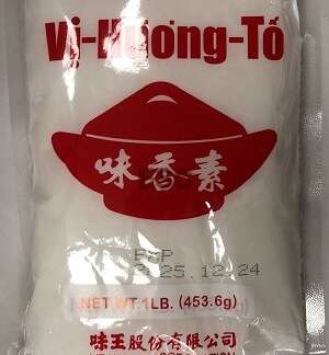 Ve Wong Corporation Mono Sodium Glutamate (MSG) 味香素