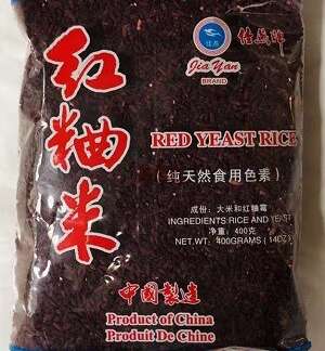 Red Yeast Rice 佳燕牌（红曲米）