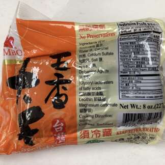 Spiced Large Dry Tofu 五香大干