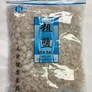 White Salt  粗盐