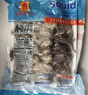 Asian Best Frozen Squid Tentacles 急凍鮮魚鬚