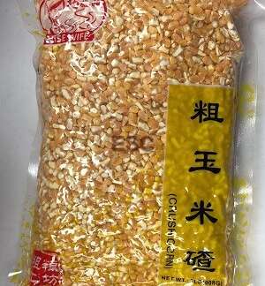 Wise Wife Crush Corn 粗玉米碴