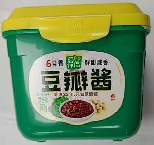 Bean Paste 6月豆瓣酱 (800g)