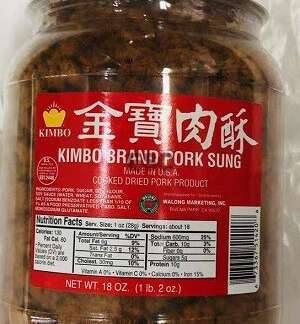 Kimbo Brand Pork Sung 金宝 肉酥 18 OZ
