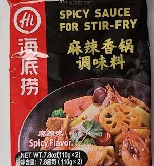 Spicy Sauce for Stir-Fry Spicy Flavor 海底捞麻辣香锅调味料