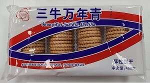 San Niu Brand Biscuit 三牛万年青 酥性饼干