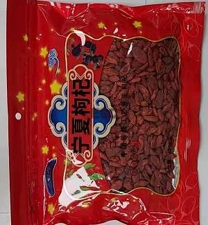 Dried Goji Berry 千百味宁夏枸杞