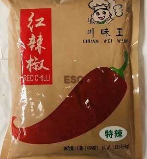 Chuan Wei Wang Red Chili Powder 川味王 辣椒粉, 特辣