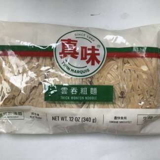 Thick Wonton Noodles 真味全蛋雲吞面粗