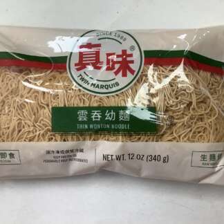 Thin Wonton Noodles 真味全蛋雲吞面(幼)