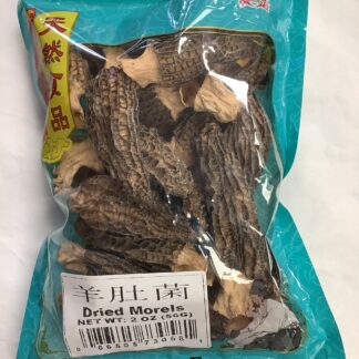 Dried morels 羊肚菌